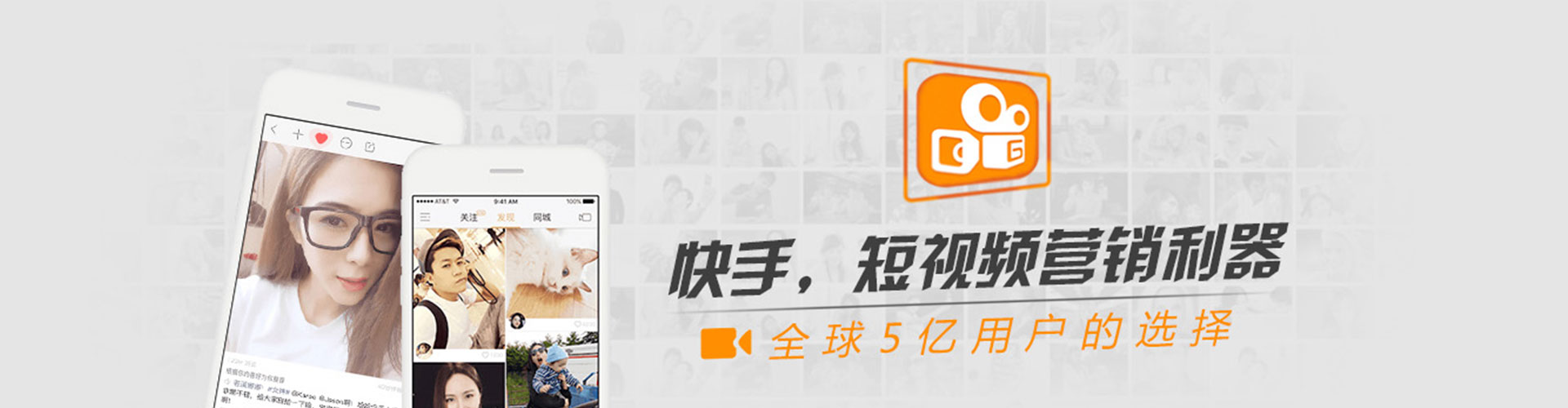 平泉sem代理