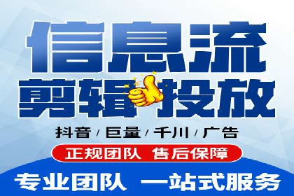 某行业领先企业背后的百度推广代理商策略